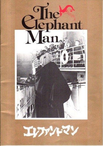 The elephant man - the,