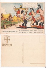 STORIA POSTALE CARTOLINA DEMOCRAZIA CRISTIANA PROPAGANDA FG