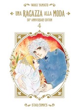 UNA RAGAZZA ALLA MODA - 50TH