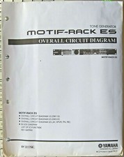Yamaha MOTIF Rack ES