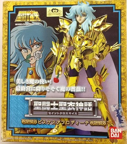 Bandai saint seiya - bandai,
