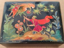 Vintage Russian Hand Painted
