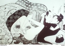 Estampe Japonaise (Kitagawa