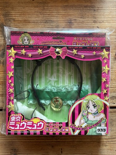 Takara tokyo mew - tokyo,
