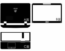 Custodia decalcomania pelle