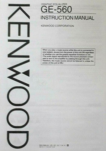 Kenwood 560 equalizzatore - kenwood, ge-560