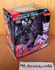 Transformers Takara Prime