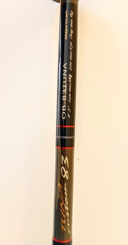 Canna spinning tonno - spinning, major