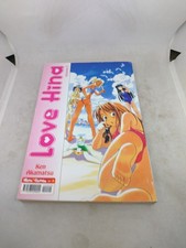 Manga Love Hina 5 Play Press Ken Akamatsu