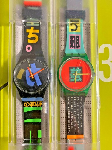 Swatch gg104 shibuya new - swatch,