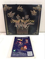 Louis Vuitton 2025 Holiday