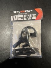 - Huwairen - Tiro con l'arco