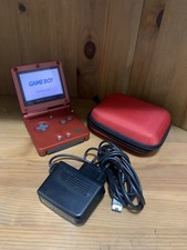 Nintendo Game Boy Advance SP