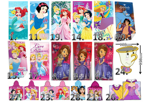 Telo mare disney princess - mare,