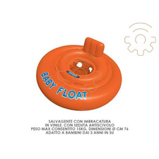 intex inflatable donut harness