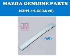 Guarnizione Apex Motore