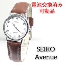 Orologio Seiko Avenue Y 86
