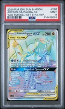 Arceus Dialga Palkia GX 280