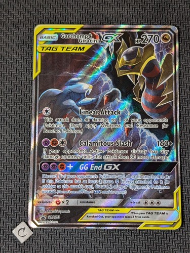 Garchomp giratina sm193 - garchomp, &