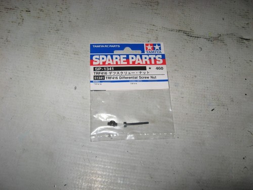 Set dadi vite diff ricambi - set,
