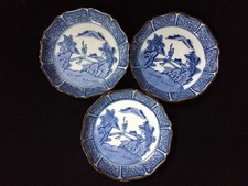 H1271 Giapponese Porcellana