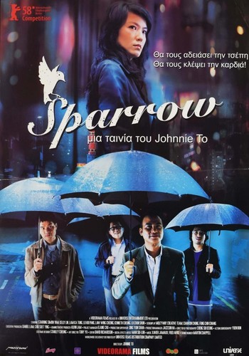 Sparrow johnnie poster - sparrow,