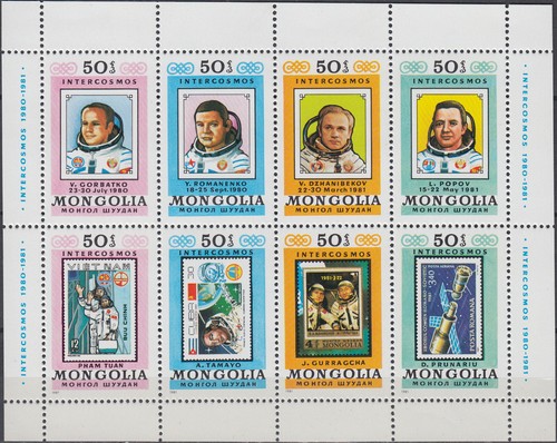 Mongolia intercosmos 1981 - intercosmos,