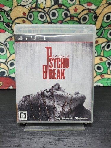 Psycho break the evil within - psycho,
