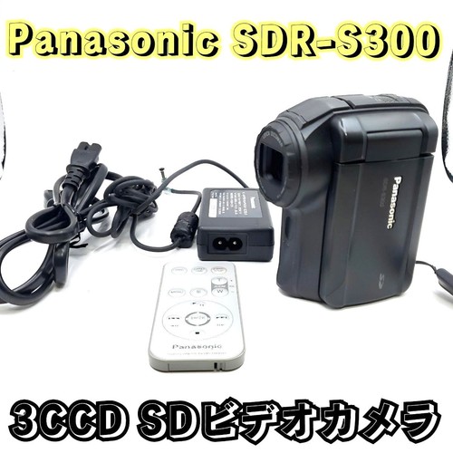 Panasonic sdr s300 3ccd - panasonic, sdr-s300
