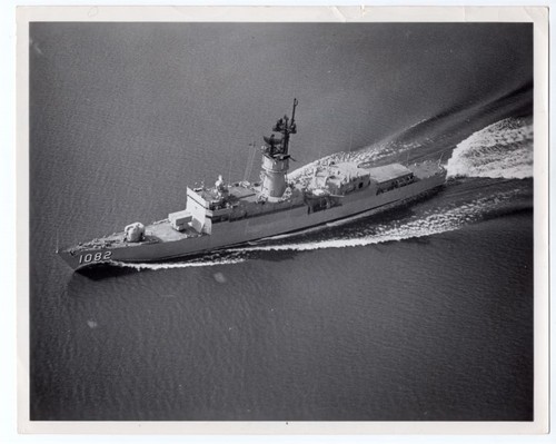1971 destroyer escort - 1971, de-1082
