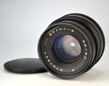 RICONDIZIONATO! 1987 SOVIETICO