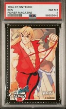 Street Fighter Alpha 2 - Ken -