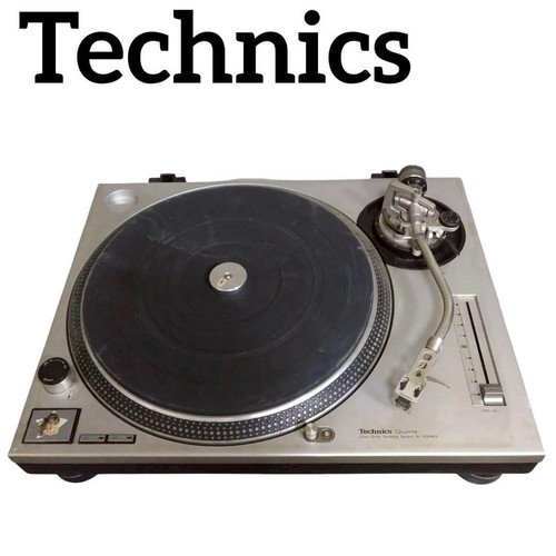 Technics 1200mk2 silver - sl-1200mk2,