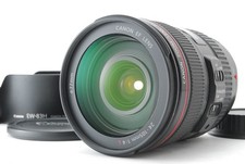 ⭐️ Mint W/ Cappuccio⭐️