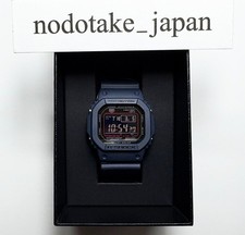 Casio G-Shock GW-M5610U-2JF