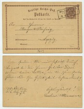 95303 - Intero postale P 1 -