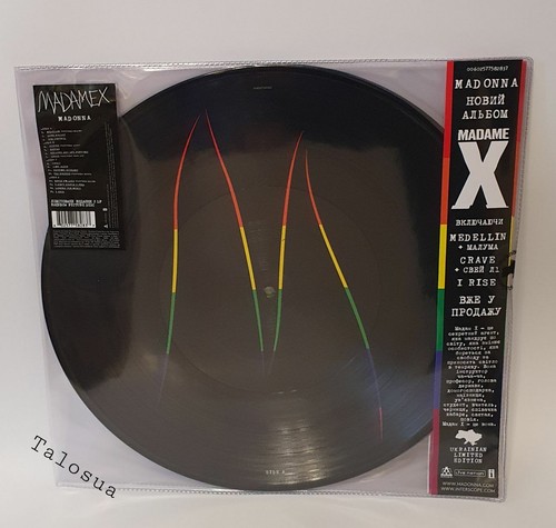 Madonna madame 2lp rainbow - madonna,