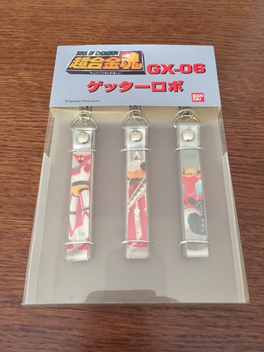 Bandai getter robot - bandai,
