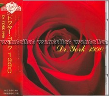 Dr York ~ "1990" ~ MINT Japan
