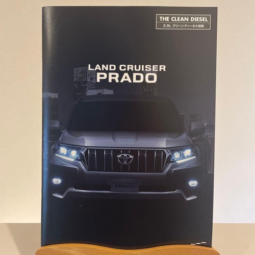 Toyota land cruiser prado - land,