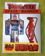 DANGUARD DANGARD SPACE WARRIOR TRANS-JETS, 15 cm., TAIWAN 1978, MIB
