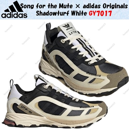 Song for the mute adidas - the,