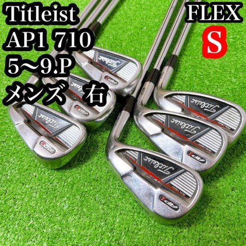 Titleist ap1 710 ferri - titleist,