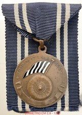 TRUPPE COLONIALI MEDAGLIA XVII° BATTAGLIONE ERITREO NEBRI’ CAMPAGNE D’AFRICA