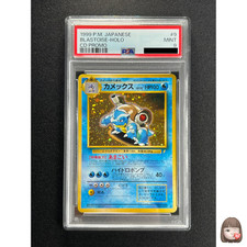 [PSA 9] Blastoise Pokemon Card