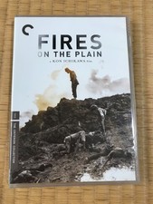 Wildfire Fires PlaUS DVD
