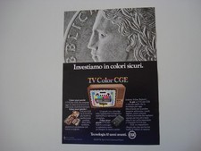 advertising Pubblicità 1976