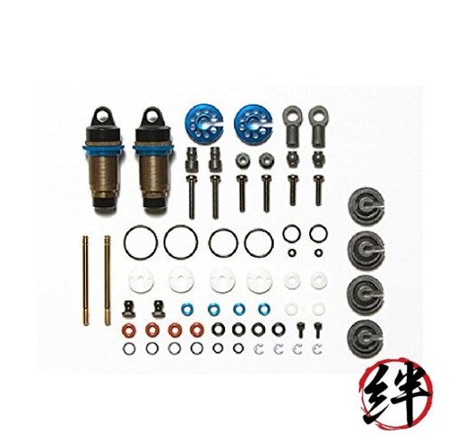 Tamiya parts 1504 buggy - op.1504,