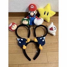 Fascia USJ 3 punti Mario Star