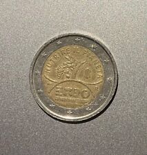 Moneta 2 euro Nutrire il Pianeta Milano EXPO 2015. Moneta Rara